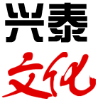 共建城市家園,傾心服務(wù)社會(huì) ； 引領(lǐng)城市建設(shè),共創(chuàng)美好生活