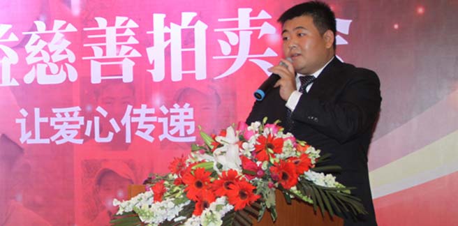興泰建設(shè)集團(tuán)向中國(guó)志愿服務(wù)基金會(huì)捐贈(zèng)100萬(wàn)元