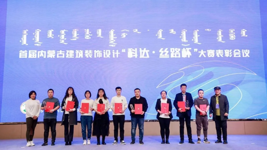 喜報｜榮譽，激勵我們再前進(jìn)！