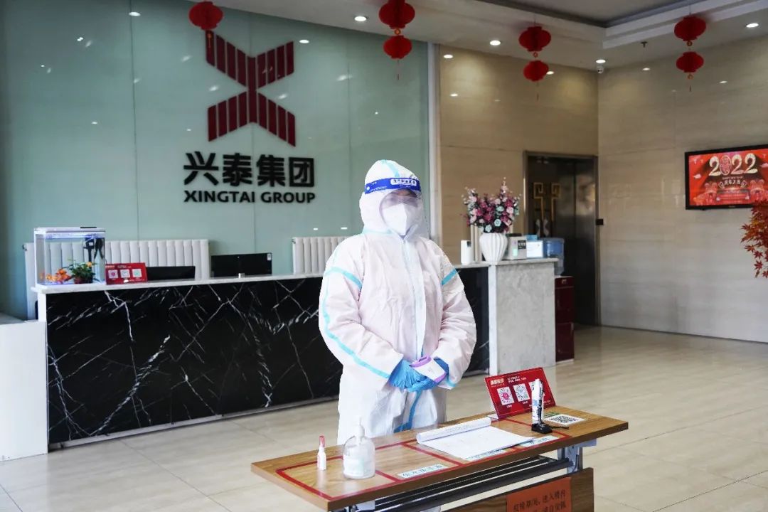興泰科技裝飾集團(tuán)眾志成城抗擊疫情！呼和浩特加油！ 