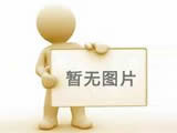興泰科技裝飾集團拉響冬季培訓“集結(jié)號”